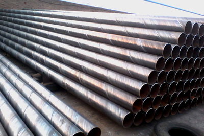 DN200螺旋<a href=http://www.www.hzydby.cn target=_blank class=infotextkey>焊接鋼管</a>