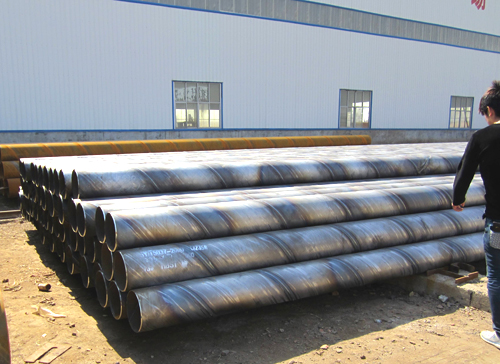 <a href=http://www.www.hzydby.cn target=_blank class=infotextkey>螺旋焊接鋼管</a>
